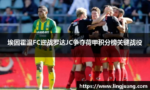 九游体育