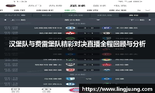 九游体育官方网站