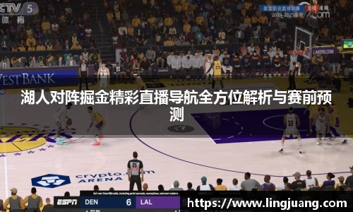 九游体育官网