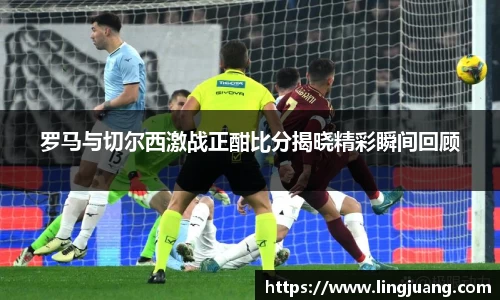 九游体育官网