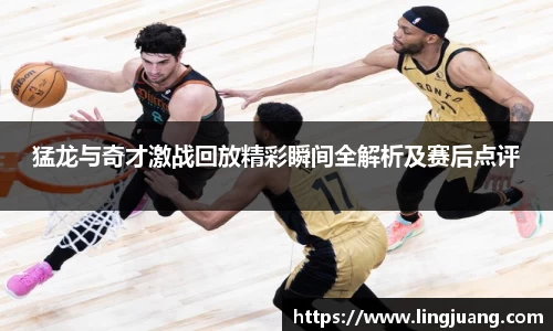 九游娱乐