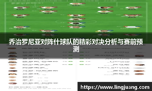 九游体育