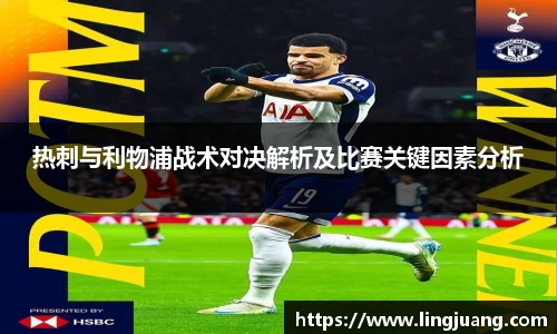 九游体育官方网站