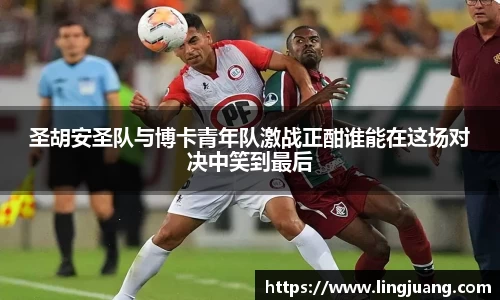 九游体育官网