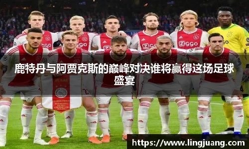 九游体育官方网站
