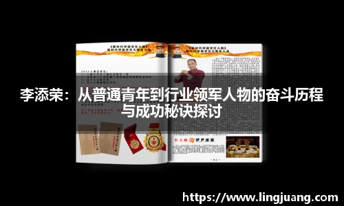 九游体育