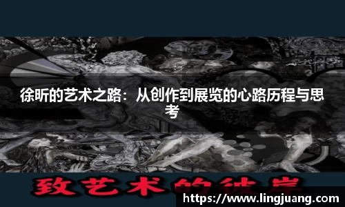 九游体育官网
