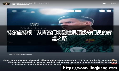 九游体育官网