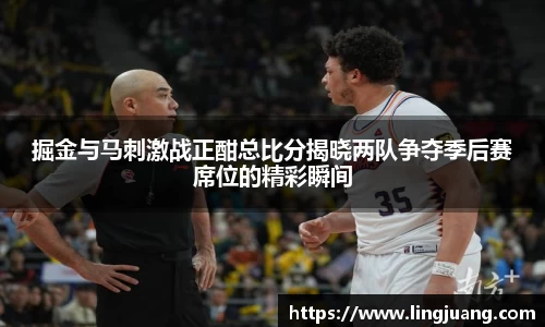 九游娱乐