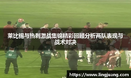 九游体育