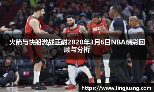 九游体育官网