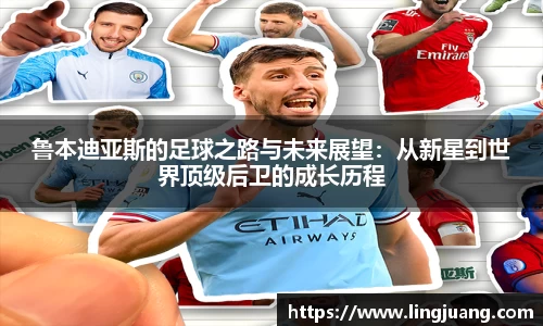 九游体育官方网站