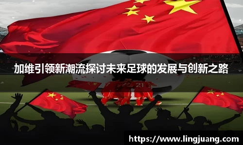 九游体育官方网站