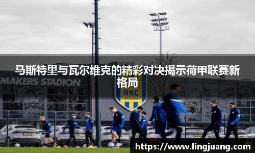 九游体育官网