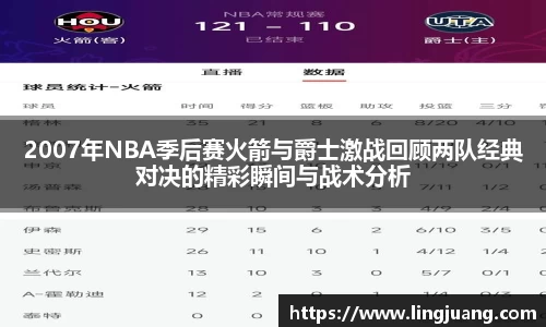九游体育官方网站
