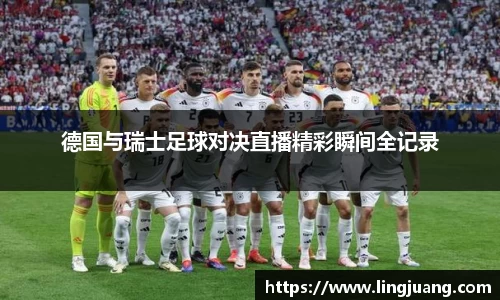 九游体育